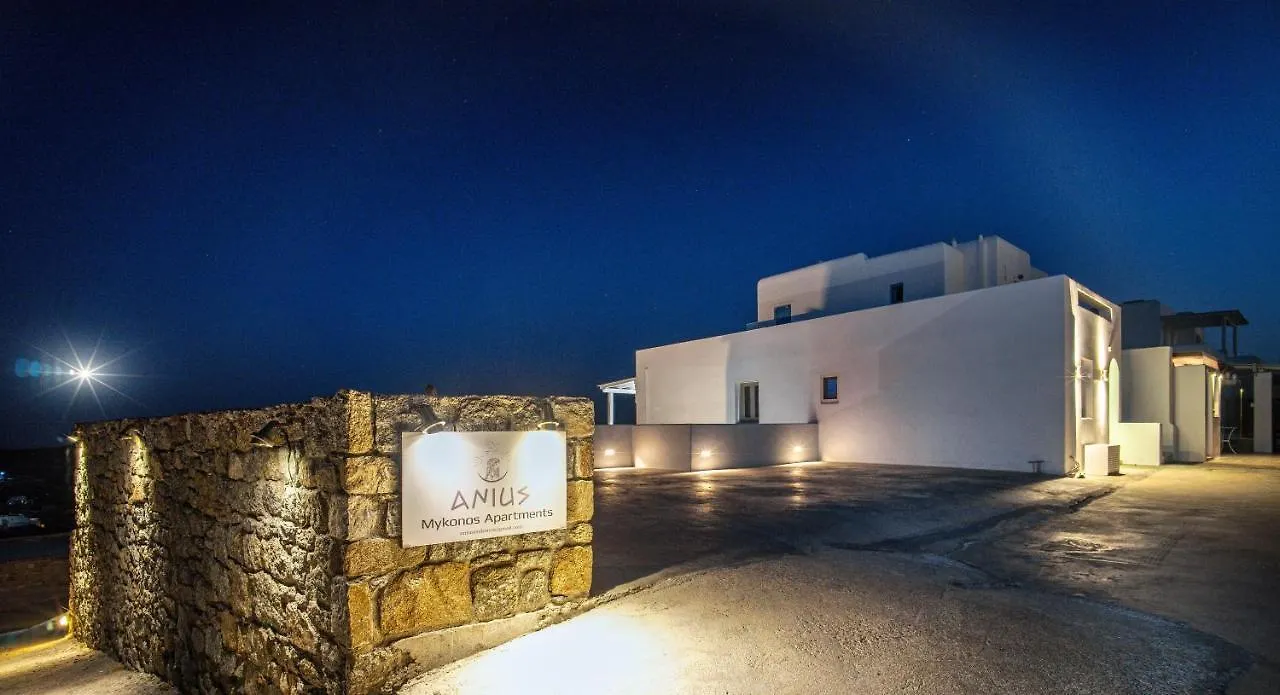 Mykonos Town Anius Apartments מלון דירות Mykonos Town